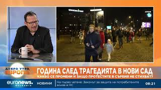 Николай Кръстев: Напрежението в Сърбия расте, но Вучич едва ли ще си тръгне скоро