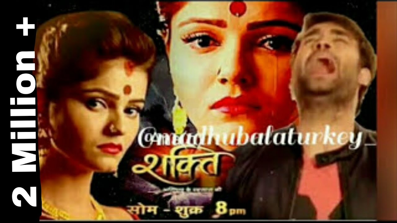 Jag Begana Hoya Na Peer Lyrics  | Shakti: Astitva Ke Ehsaas Ki | Vivian Dsena, Rubina Dilaik