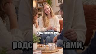 Вспышка чумы