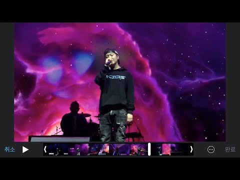 190608 dmz 피스트레인 블루(Bloo) - Downtown baby 직캠 @철원고석정