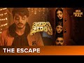 The Escape ‍ ️ ‍ ️ Teja Sajja Anandhi Prashanth Varma Zombie Reddy Watch On AHA