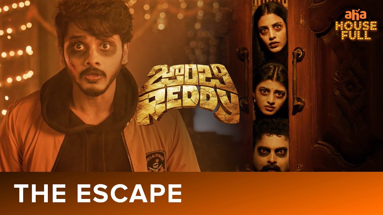 The Escape 🧟♂️🧟♀️ | Teja Sajja, Anandhi | Prashanth Varma | Zombie Reddy | Watch On AHA