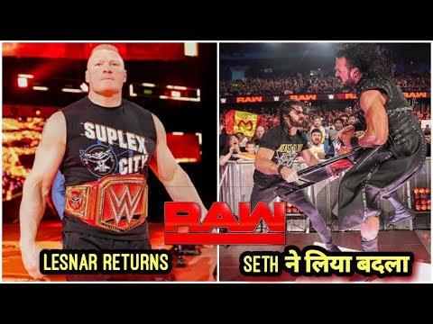 WWE SETH ROLLINS ATTACKS MCINTYRE RAW 18 MARCH 2019 ! MONDAY NIGHT RAW 18 MARCH 2019 HIGHLIGHTS