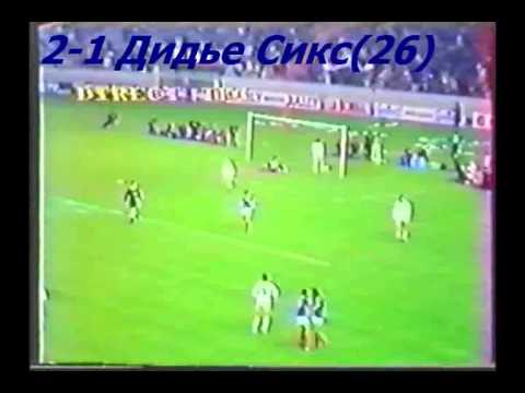QWC 1982 France vs. Belgium 3-2 (29.04.1981)