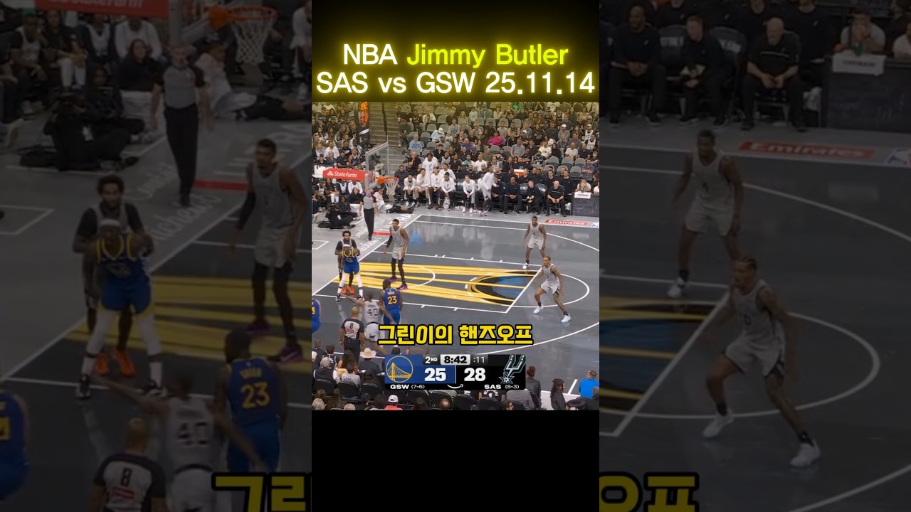#NBA #돌파 #덩크 #1대1 #속공 #득점 #클러치 #레이업 #슛터 #하이라이트 #빅맨 #레전드