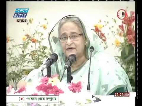 জঙ্গিবাদের মতো মাদকের বিরুদ্ধেও সামাজিক আন্দোলন