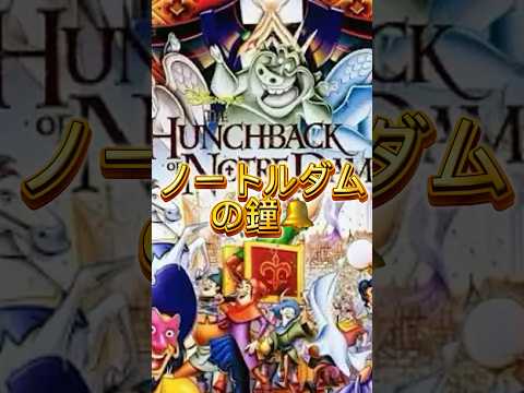 330億!ディズニーは映画やシリーズの大規模な攻勢を計画している