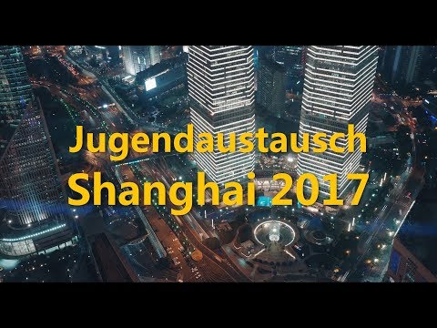 Jugendaustausch Musikschule Ehingen - Music Middle School Shanghai 2017 // Doku von Nik Johannsen