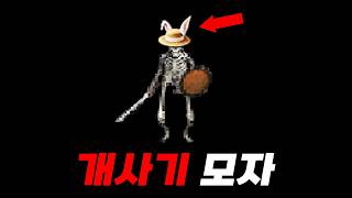 유튜브 썸네일