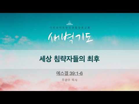유튜브 썸네일