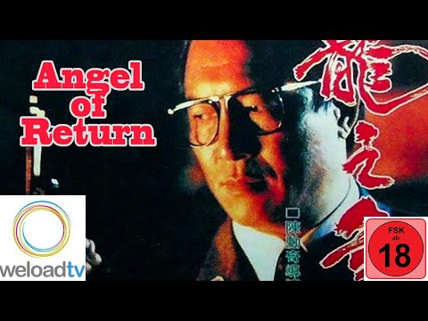 Angel of Return [HD] (Martial-Arts ganzer Film in voller länge Deutsch)