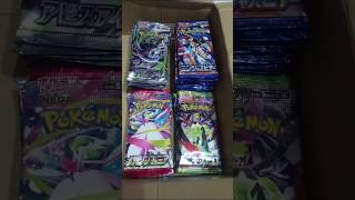 Mega Booster Packs #pokemon #pokecommunity #tcg #trending #fyp