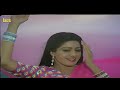 Hairaan Hu Main Aapki Julfo Ko Dekh Kar Jhankar Sabbir Kumar Anuradha Paudwal Shree Devi Jakey