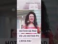 Aashiq Banaya Aashiq Banaya Aapne Whatsapp Status 2