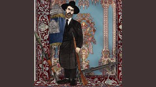 Judas Decapitation (feat. Gareth Campesinos and Kim Campesinos)