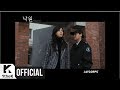 Lee Seok Hoon - The Face That I Miss (Telecinema Project Vol.4)