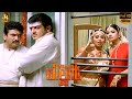 Ajith Meena Kiran Rathod Marriage Comedy Scene From Villain Malayalam Movie J4studios