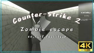 【CS2 ZE】ze_surf_facility_p GFL 4k