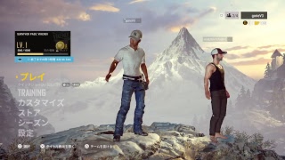 PUBG配信ちょっとだけ。