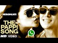 Heropanti The Pappi Song Whatsapp Status Video Tiger Shroff Kriti Sanon Manj Feat Raftaar