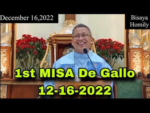 December 16, 2022 1st MISA De Gallo | Fr Ciano Ubod