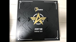 【荒野行動】選ばれし者しかもらえない伝説の非売品アイテムが届いた　売りたい