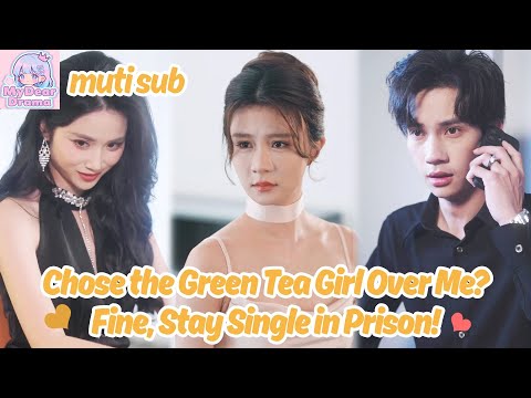 [MUTI SUB]Dumped My Toxic Ex in a Fire! Now I’m Marrying the Sweet Doctor💖晚风不渡旧情深✨#cdrama #minidrama