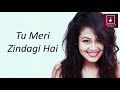 Naha Song