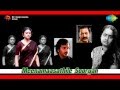Meenamasathile Sooryan Elelam Kilimakale Song