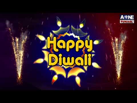 Kapurthala | Diwali Wishes DDPO  Harjinder Singh | AOne Punjabi Tv |