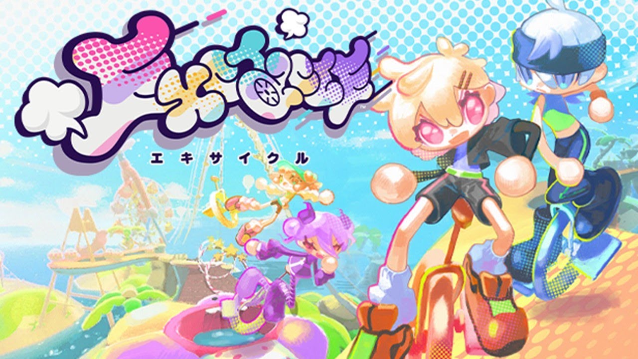 Announcement Trailer