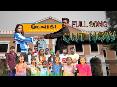 Neel Dance Academy Neel Naik and JK production 2331