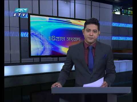 সন্ধ্যা ০৬টার সংবাদ ০৩-০১-২০১৮
