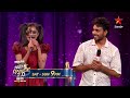 Neethone Dance 2 0 Promo Nithin Akshitha Blockbuster Round Sat Sun At 9 PM StarMaa