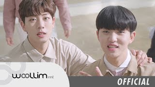 골든차일드(Golden Child) “LADY” MV Making Film