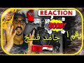 ردة فعل مغربي 🇪🇬🇲🇦EL JOKER X HARAM - RAKAM 1 DA MESH ENTA | الجوكر مع هرم - رقم 1 ده مش انت ردة فعل مغربي 🇪🇬🇲🇦EL JOKER X HARAM - RAKAM 1 DA MESH ENTA | الجوكر مع هرم - رقم 1 ده مش انت