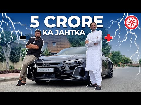 5 Crore Ka Jhatka | @DuckyBhai Audi e-tron GT | Owner Review | PakWheels
