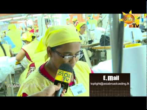 Hiru TV