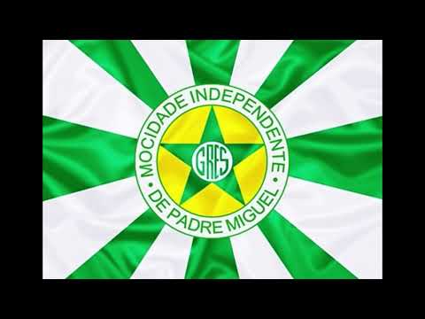 Mocidade Independente de Padre Miguel - 2009 - Concorrente - Igor Leal e parceria