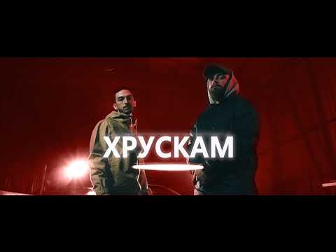 VLADYMONEY x KALINKATA - XRUSKAM [audio release]