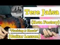 Tere Jaisa Kota Factory Guitar Lesson Plucking Chords S2