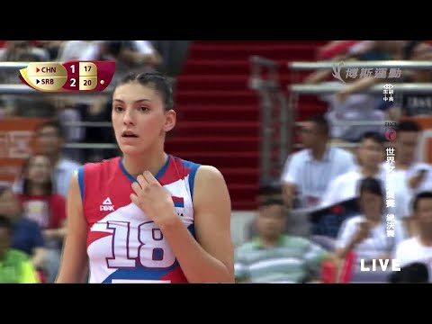 Tijana Boskovic | 2017.08.06 World Grand Prix | Final | China vs Serbia (12-10)