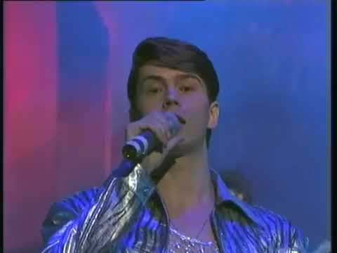 Группа На-на и ансамбль Эргырон