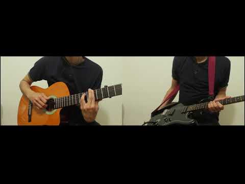 Cuando Lloro - Porter