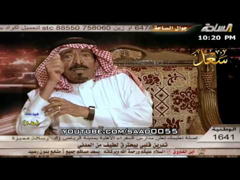 قصة الزلامي في الكويت.
