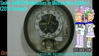 モーション新版パスカルレトロビデオスタイル＃15ではセイコーQXM291BRHメロディーズ