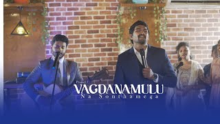 Vagdanamulu Na Sonthamega Telugu Christian Song  C