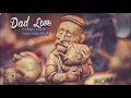 DAD LOVE Nannaku Prematho BGM