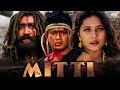 मिट्टी Mitti Full Movie HD Bollywood Blockbuster Movie Mukesh Tiwari Sharbani Mukherjee