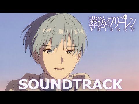 Frieren S2 Episode 2 OST - Reflection | Orchestral Cover